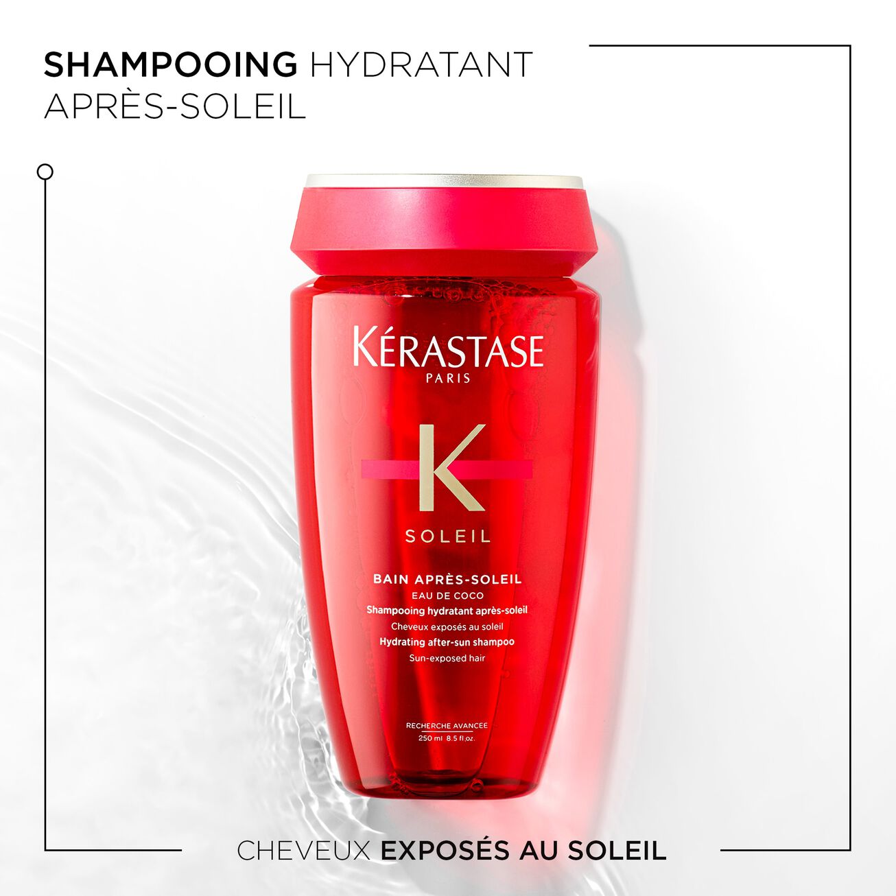 Bain Après-Soleil Shampoing 250 ml Soleil - Kérastase