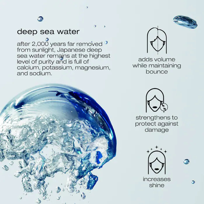 Masque léger Muroto Volume 200 ml - Shu uemura